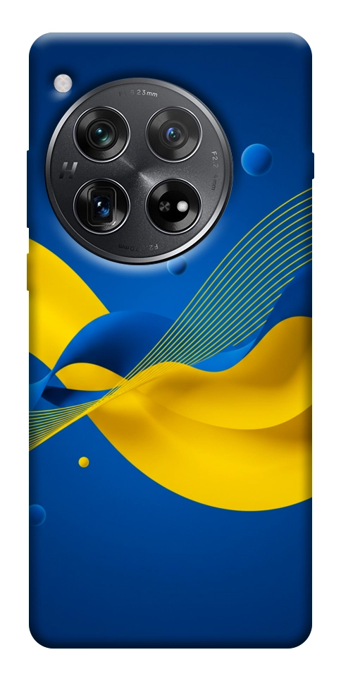Чехол Жовто-синя гармонія для OnePlus 12