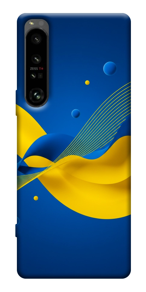 Чехол Жовто-синя гармонія для Sony Xperia 1 IV