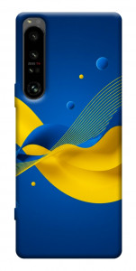 Чехол Жовто-синя гармонія для Sony Xperia 1 IV