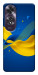 Чехол Жовто-синя гармонія для Oppo A60 4G