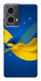 Чехол Жовто-синя гармонія для Motorola Moto G85