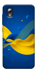 Чохол Жовто-синя гармонія для ZTE Blade A3 (2019)