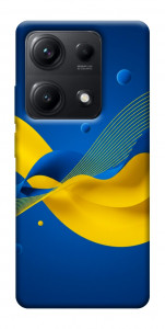Чехол Жовто-синя гармонія для Xiaomi Redmi Note 14S