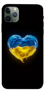 Чехол Серце України для iPhone 11 Pro Max