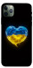 Чехол Серце України для iPhone 11 Pro Max