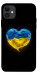 Чехол Серце України для iPhone 11