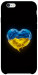 Чехол Серце України для iPhone 6
