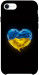Чехол Серце України для iPhone SE (2020)