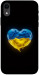 Чохол Серце України для iPhone XR