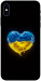 Чехол Серце України для iPhone X