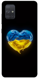 Чохол Серце України для Galaxy A71 (2020)
