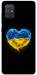 Чохол Серце України для Galaxy A71 (2020)
