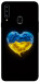 Чехол Серце України для Galaxy A20s (2019)