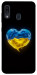 Чехол Серце України для Galaxy A30 (2019)