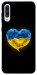 Чехол Серце України для Galaxy A50 (2019)