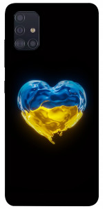 Чехол Серце України для Galaxy A51 (2020)
