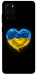 Чохол Серце України для Galaxy S20 Plus (2020)
