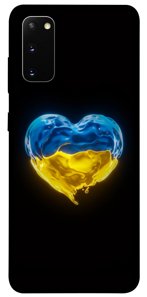 Чехол Серце України для Galaxy S20 (2020)