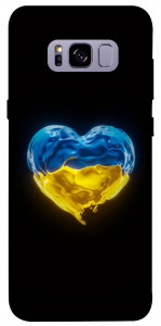 Чохол Серце України для Galaxy S8+