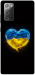 Чохол Серце України для Galaxy Note 20