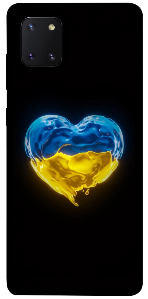 Чехол Серце України для Galaxy Note 10 Lite (2020)