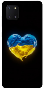 Чехол Серце України для Galaxy Note 10 Lite (2020)