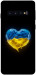 Чохол Серце України для Galaxy S10 (2019)