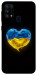 Чохол Серце України для Galaxy M31 (2020)