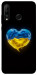 Чехол Серце України для Huawei P30 Lite