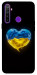 Чохол Серце України для Realme 5