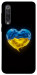 Чехол Серце України для Xiaomi Mi 9 SE