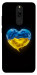 Чехол Серце України для Xiaomi Redmi 8