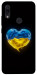 Чехол Серце України для Xiaomi Redmi Note 7