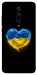 Чохол Серце України для Xiaomi Mi 9T