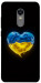 Чехол Серце України для Xiaomi Redmi Note 5 (Single Camera)