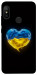 Чехол Серце України для Xiaomi Redmi 6 Pro