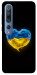 Чехол Серце України для Xiaomi Mi 10