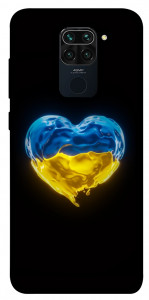 Чохол Серце України для Xiaomi Redmi Note 9