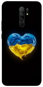 Чохол Серце України для Xiaomi Redmi 9