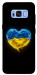 Чехол Серце України для Galaxy S8 (G950)