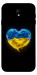 Чохол Серце України для Galaxy J7 (2017)
