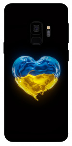 Чохол Серце України для Galaxy S9