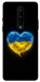 Чохол Серце України для OnePlus 8