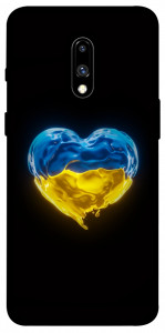 Чехол Серце України для OnePlus 7