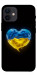 Чехол Серце України для iPhone 12 mini