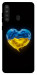 Чохол Серце України для Galaxy A21