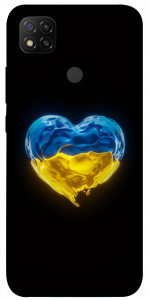 Чохол Серце України для Xiaomi Redmi 9C