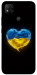 Чохол Серце України для Xiaomi Redmi 9C