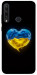 Чехол Серце України для Huawei Y6p