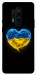 Чохол Серце України для OnePlus 8 Pro